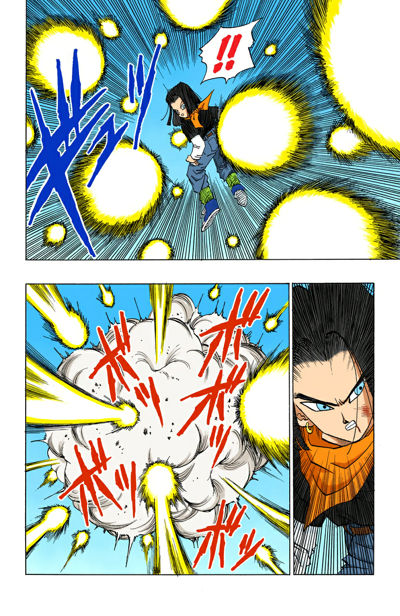 Read Dragon Ball AR Manga Online