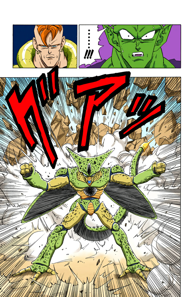 Read Dragon Ball AR Manga Online