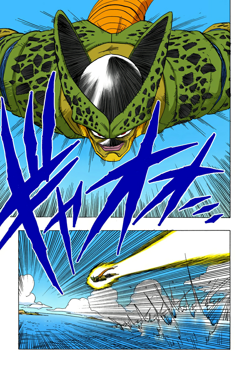 Read Dragon Ball AR Manga Online