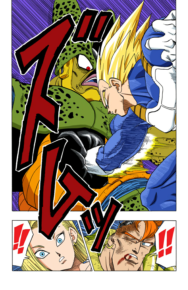 Read Dragon Ball AR Manga Online