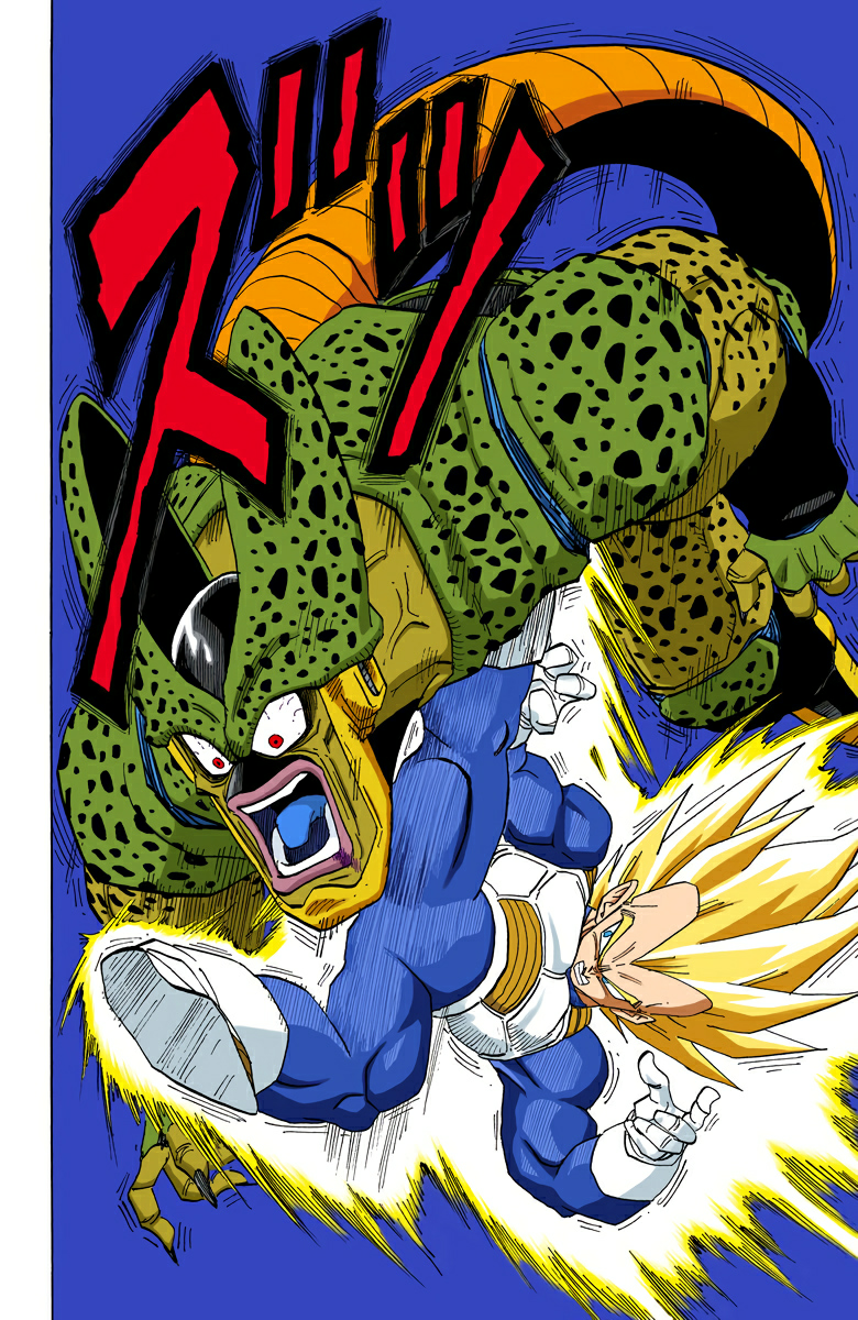 Read Dragon Ball AR Manga Online