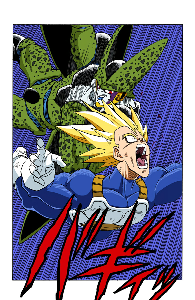 Read Dragon Ball AR Manga Online