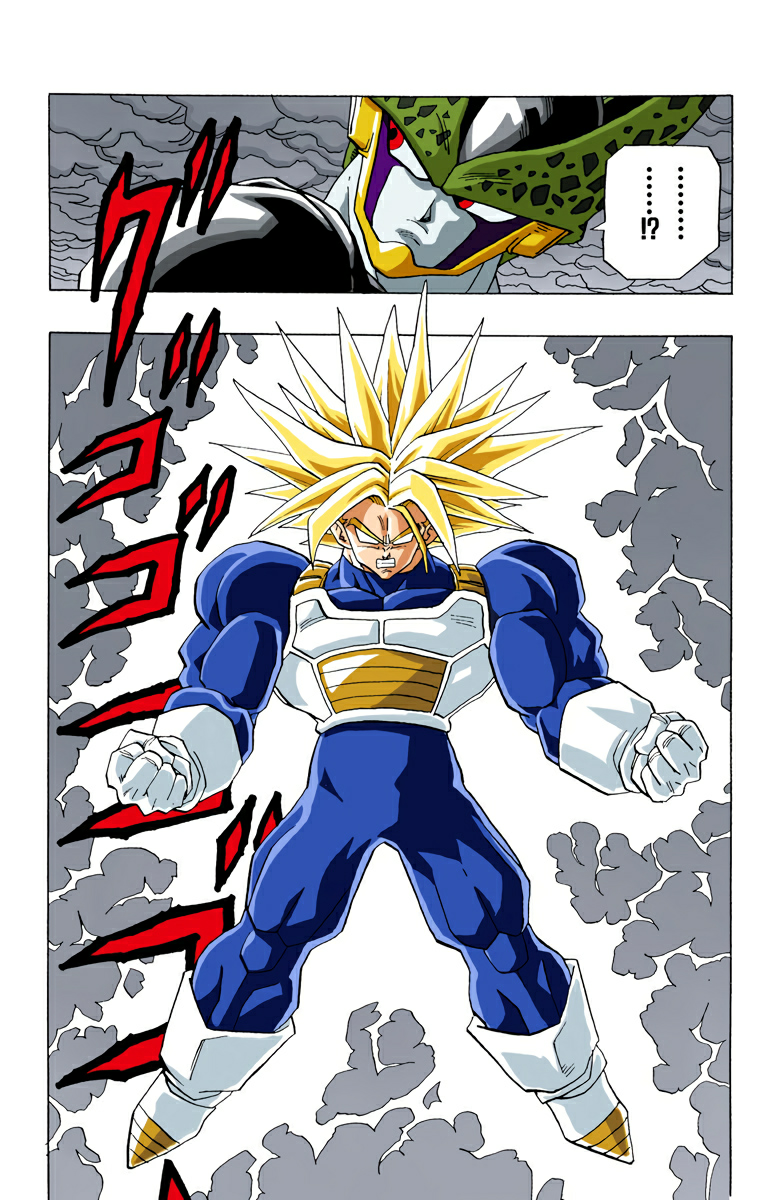 Read Dragon Ball AR Manga Online