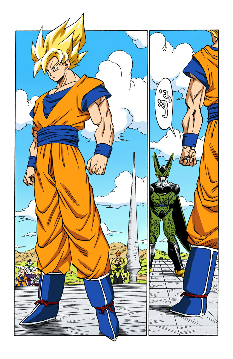 Read Dragon Ball AR Manga Online