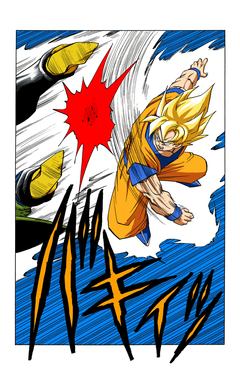 Read Dragon Ball AR Manga Online
