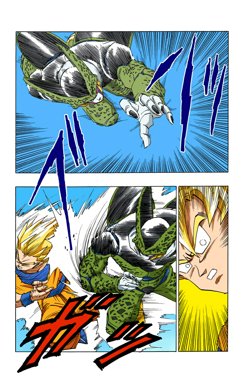 Read Dragon Ball AR Manga Online