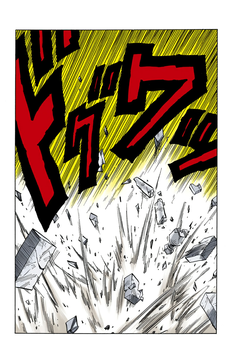 Read Dragon Ball AR Manga Online