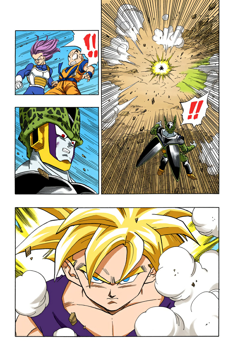 Read Dragon Ball AR Manga Online
