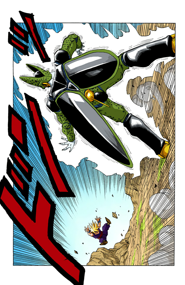 Read Dragon Ball AR Manga Online