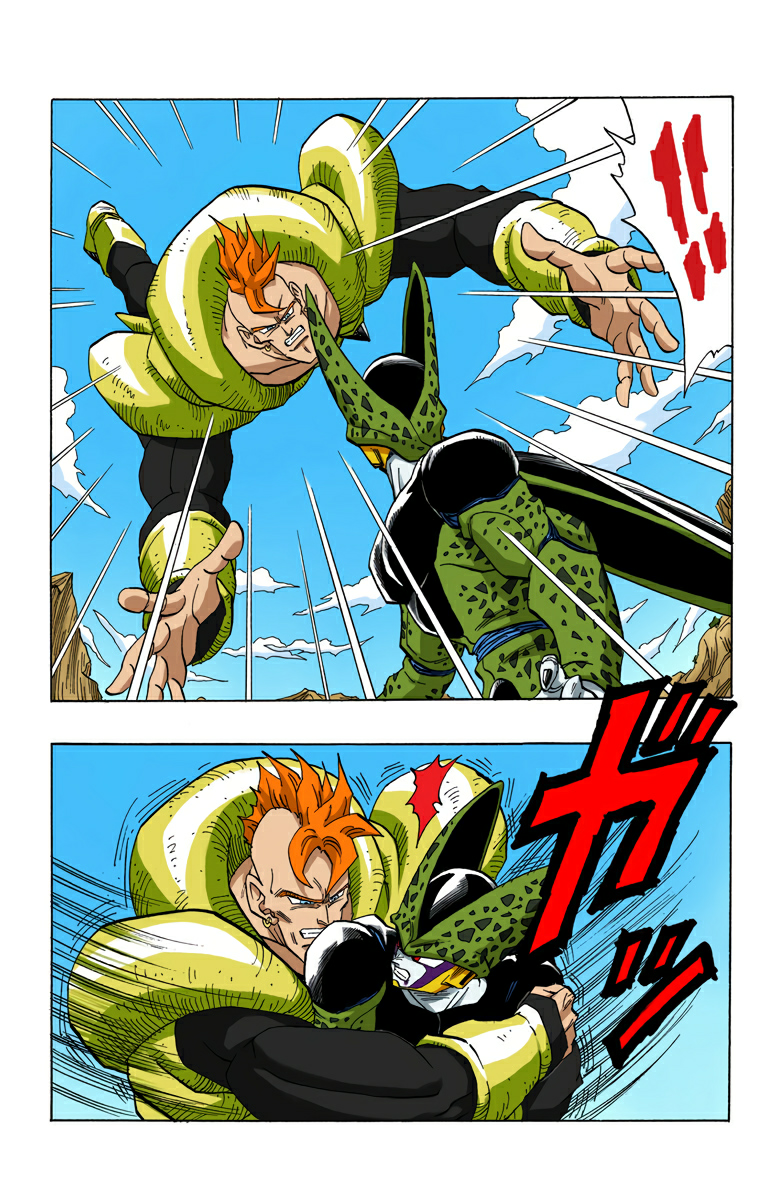 Read Dragon Ball AR Manga Online