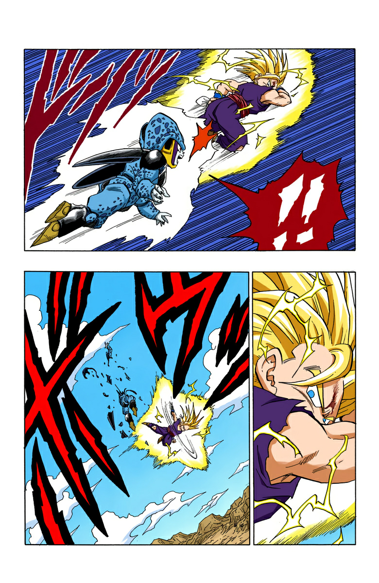 Read Dragon Ball AR Manga Online