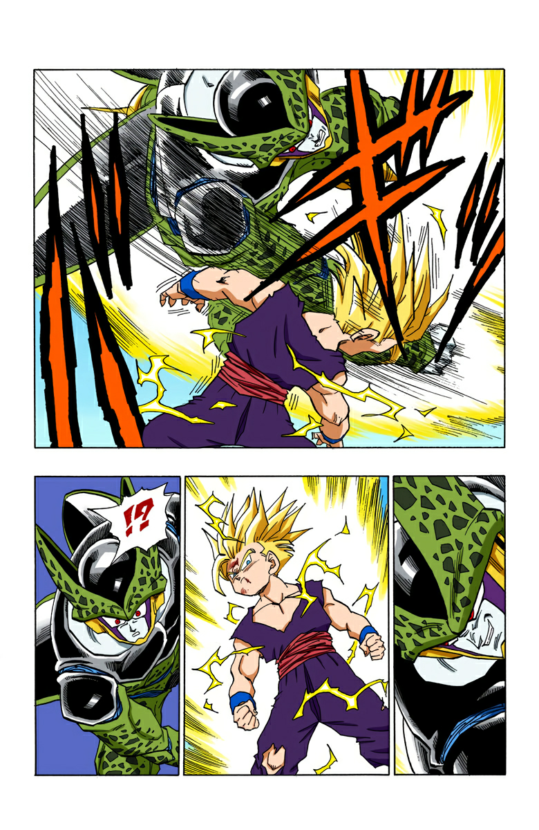 Read Dragon Ball AR Manga Online