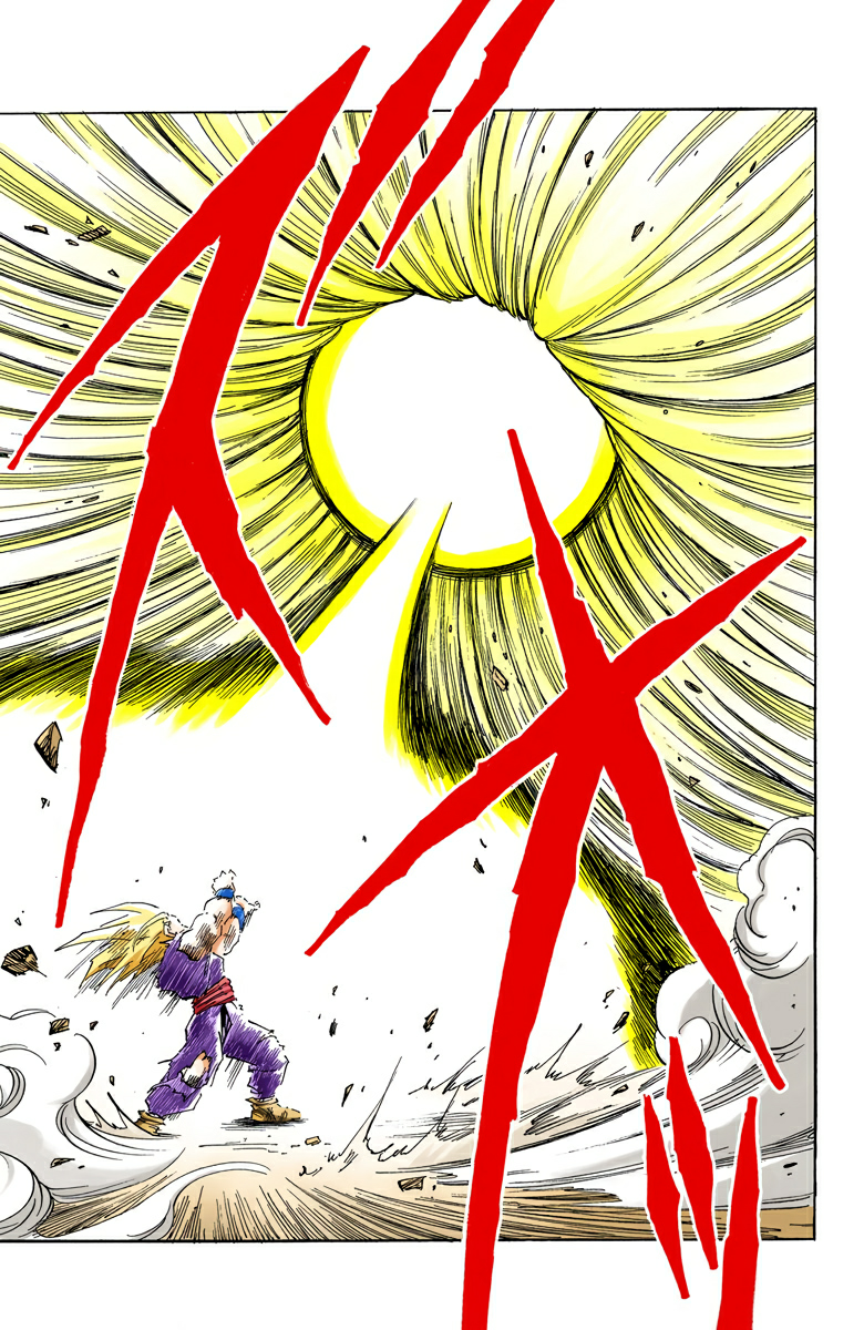 Read Dragon Ball AR Manga Online