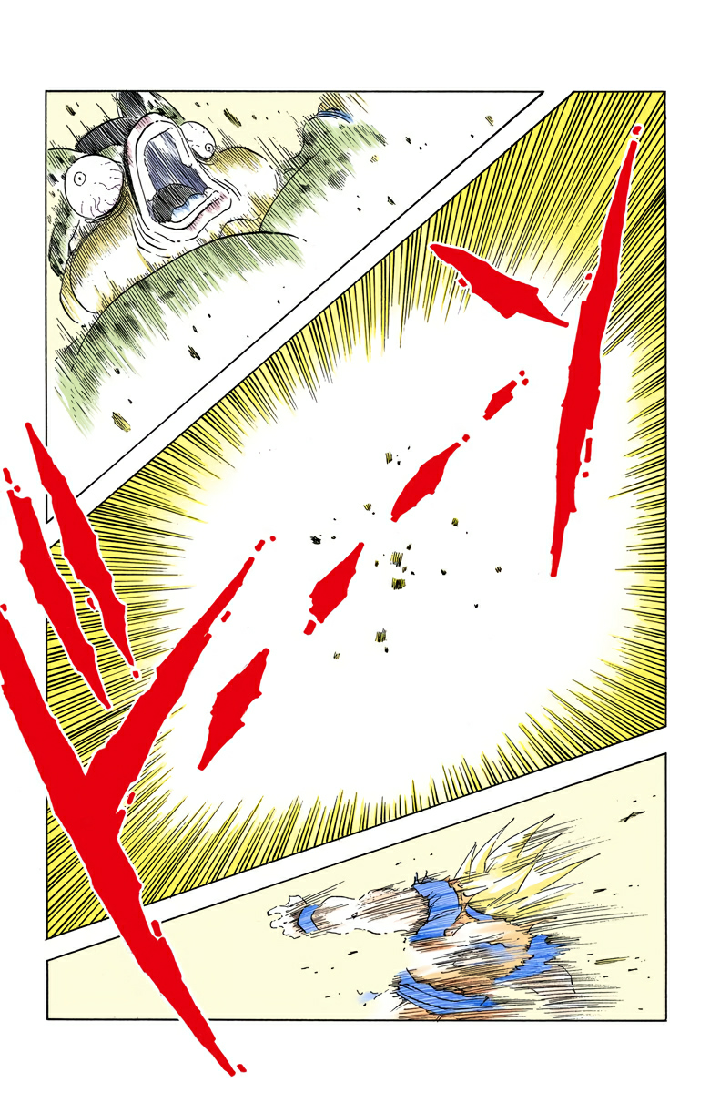 Read Dragon Ball AR Manga Online