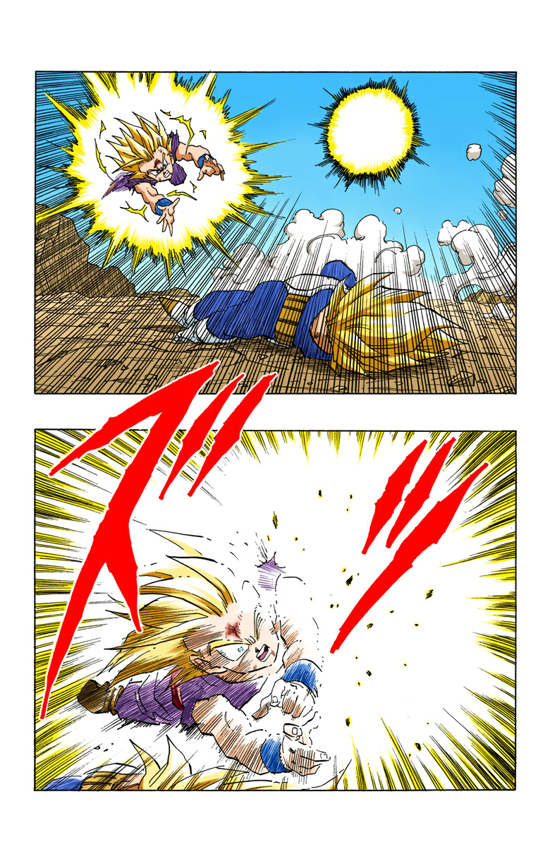 Read Dragon Ball AR Manga Online