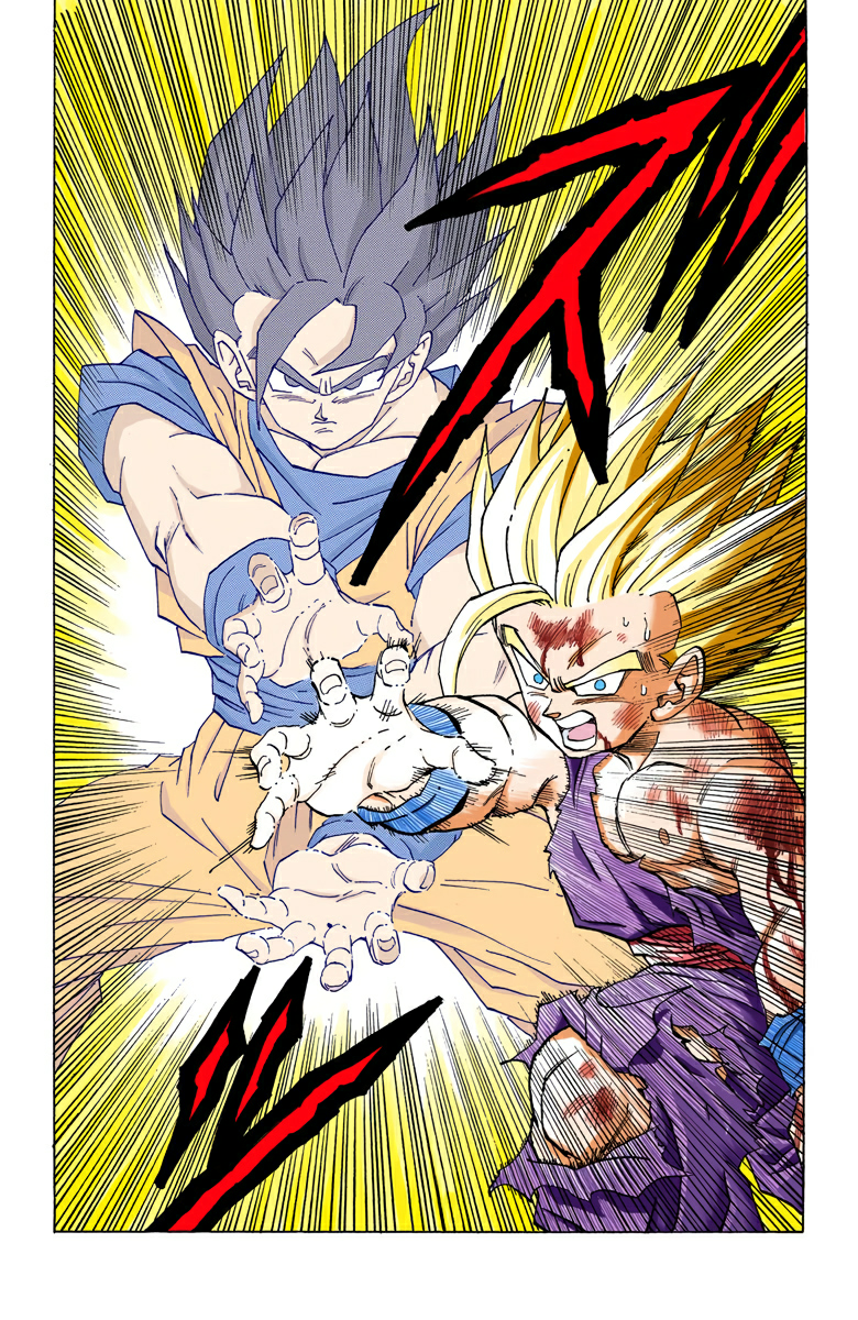Read Dragon Ball AR Manga Online