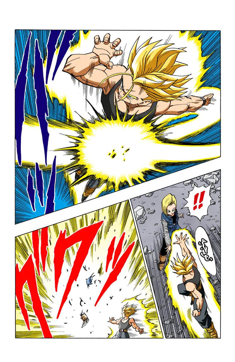 Read Dragon Ball AR Manga Online