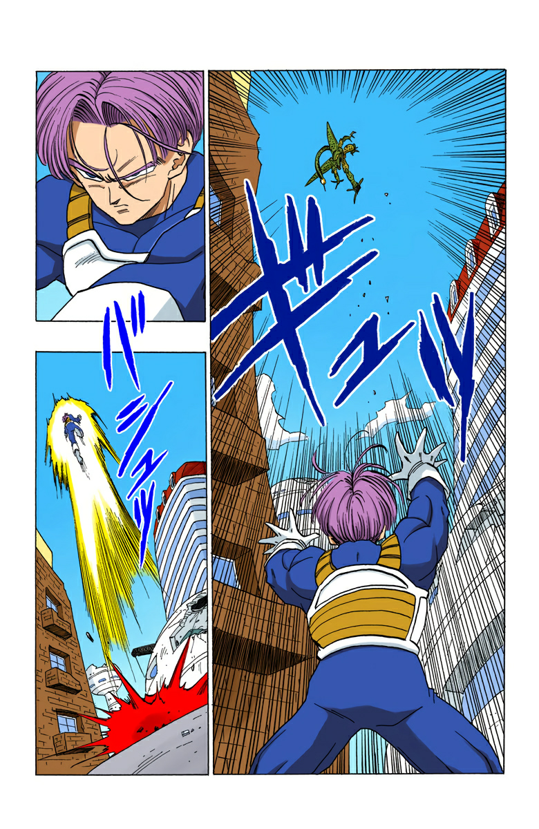 Read Dragon Ball AR Manga Online