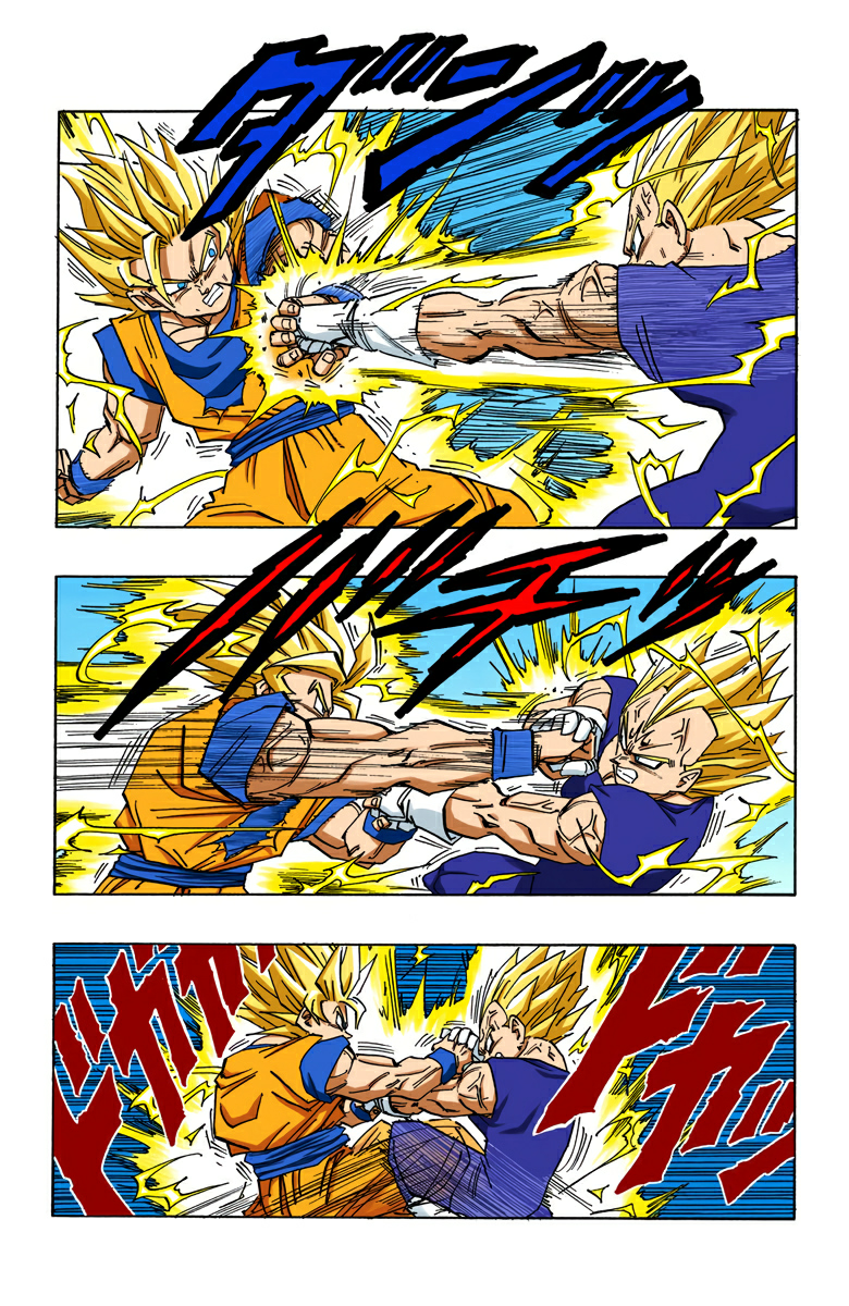 Read Dragon Ball AR Manga Online