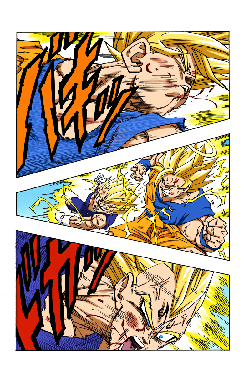 Read Dragon Ball AR Manga Online