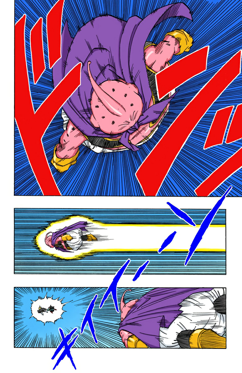 Read Dragon Ball AR Manga Online
