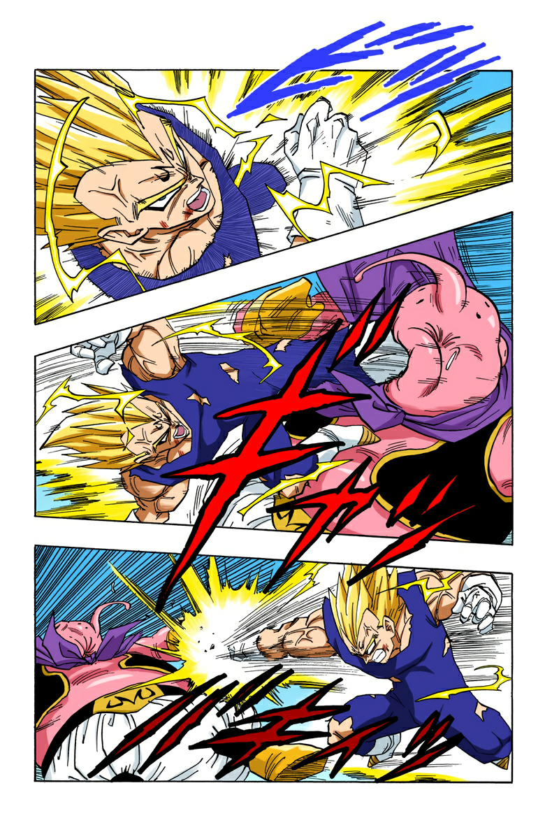 Read Dragon Ball AR Manga Online