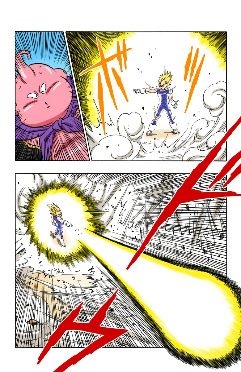 Read Dragon Ball AR Manga Online