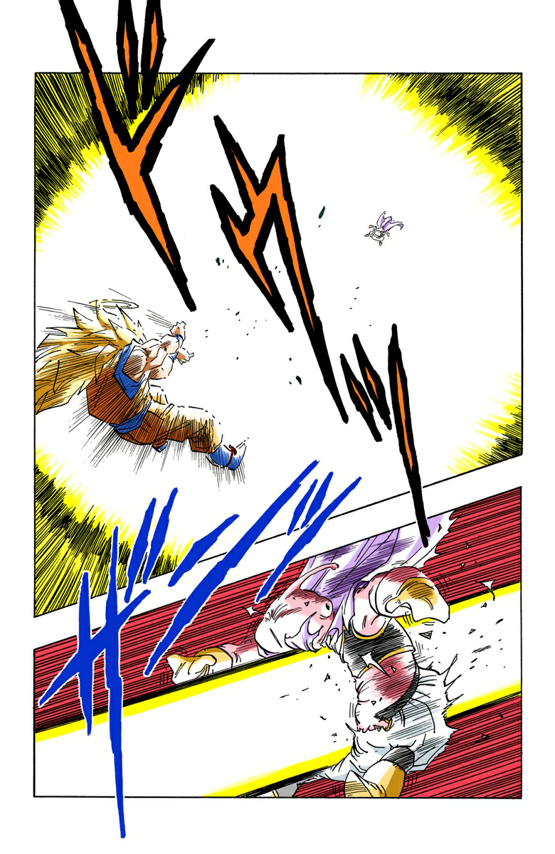 Read Dragon Ball AR Manga Online