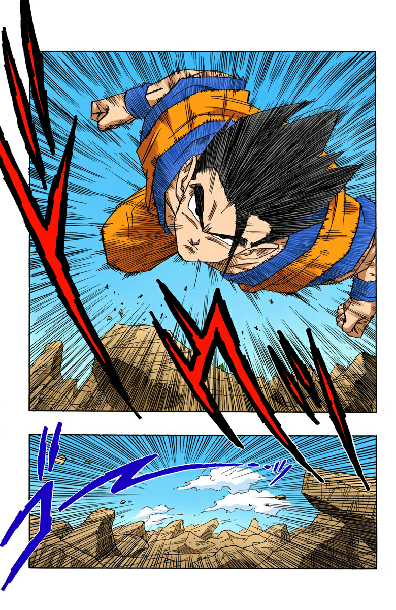 Read Dragon Ball AR Manga Online