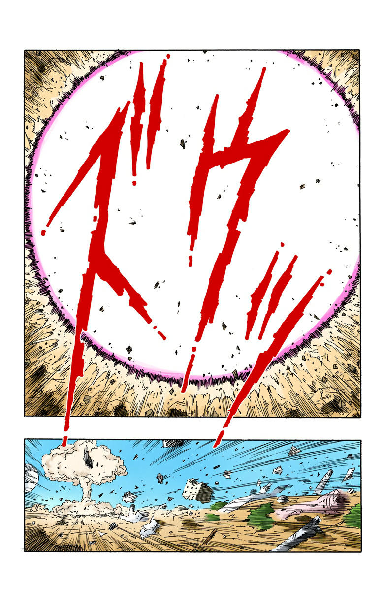 Read Dragon Ball AR Manga Online