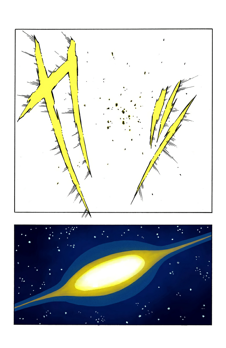 Read Dragon Ball AR Manga Online
