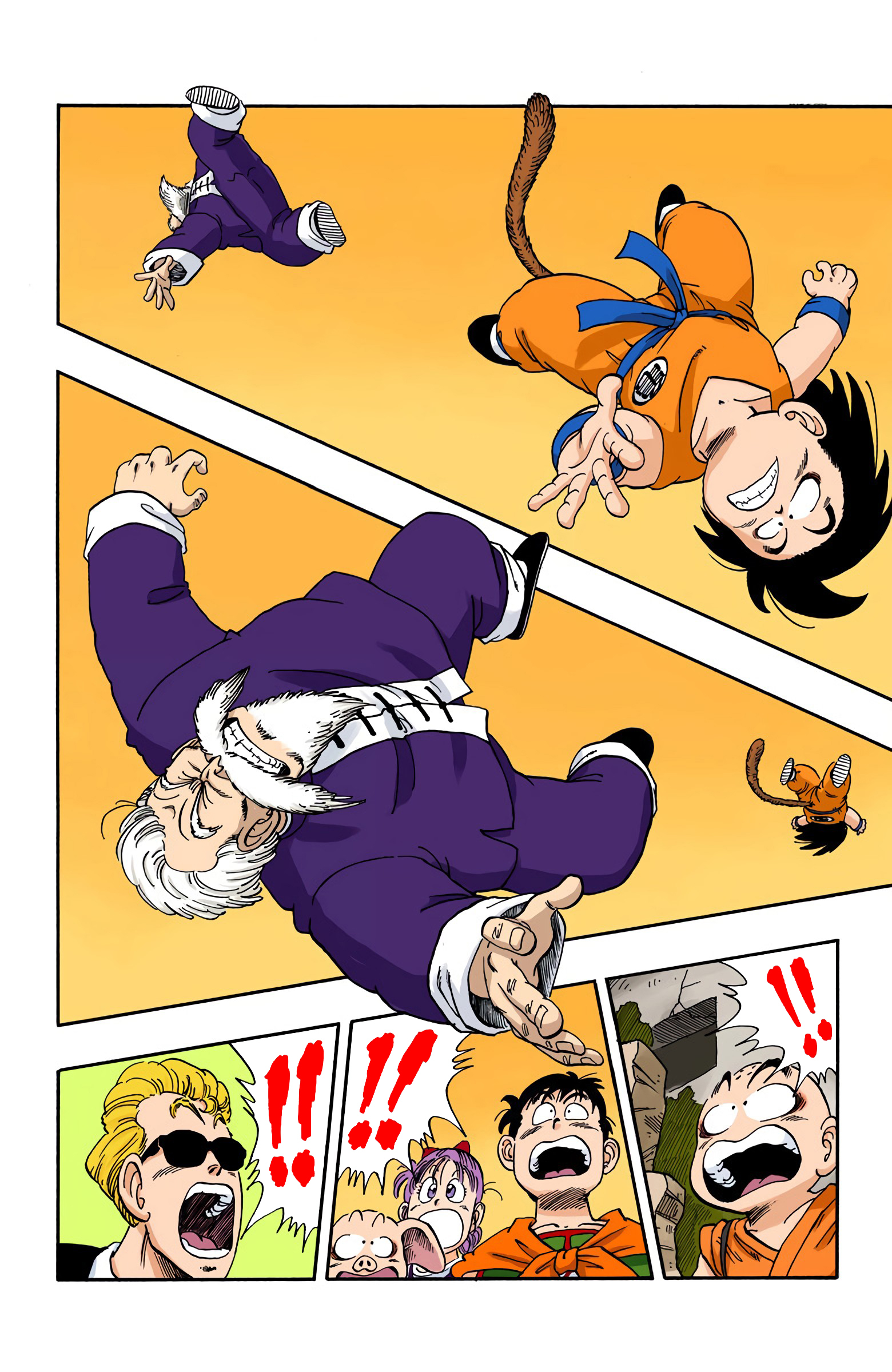 Read Dragon Ball AR Manga Online