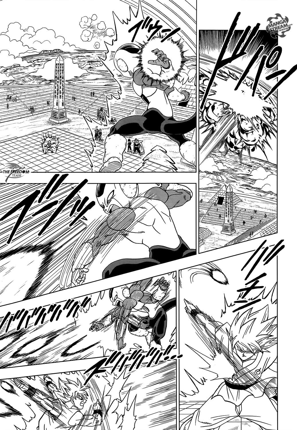 Read Dragon Ball Super AR Manga Online