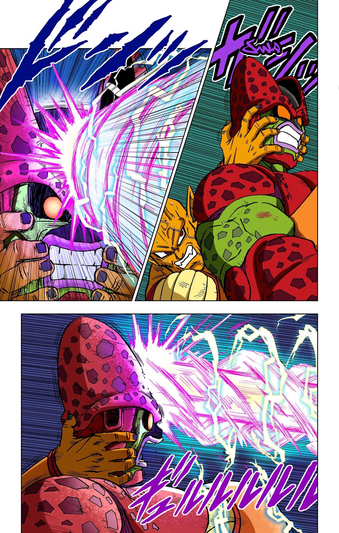 Read Dragon Ball Super AR Manga Online