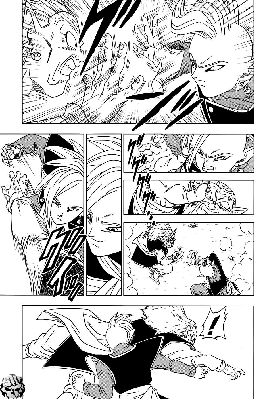 Read Dragon Ball Super AR Manga Online