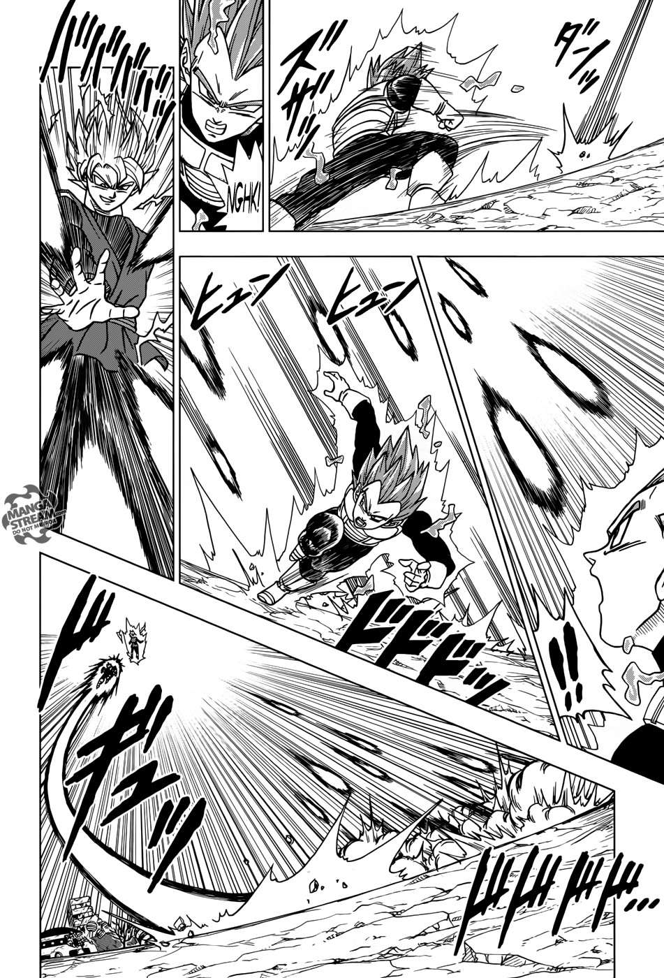Read Dragon Ball Super AR Manga Online
