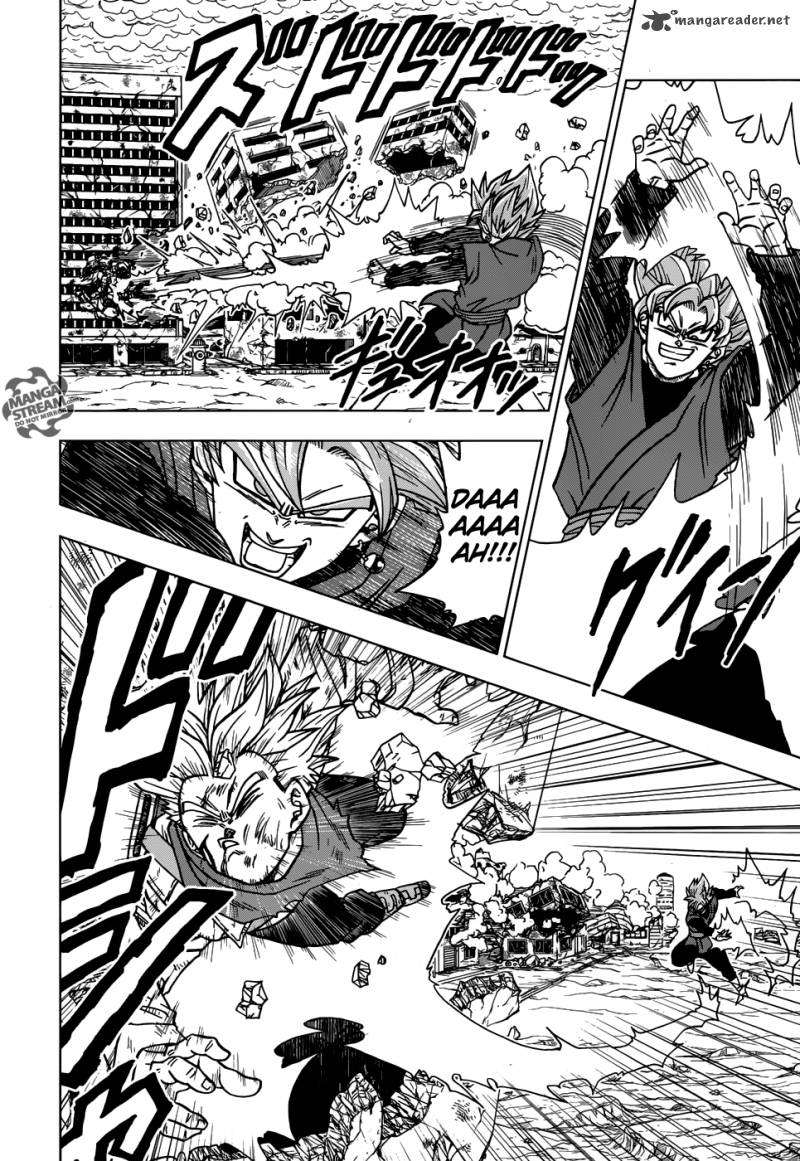 Read Dragon Ball Super AR Manga Online