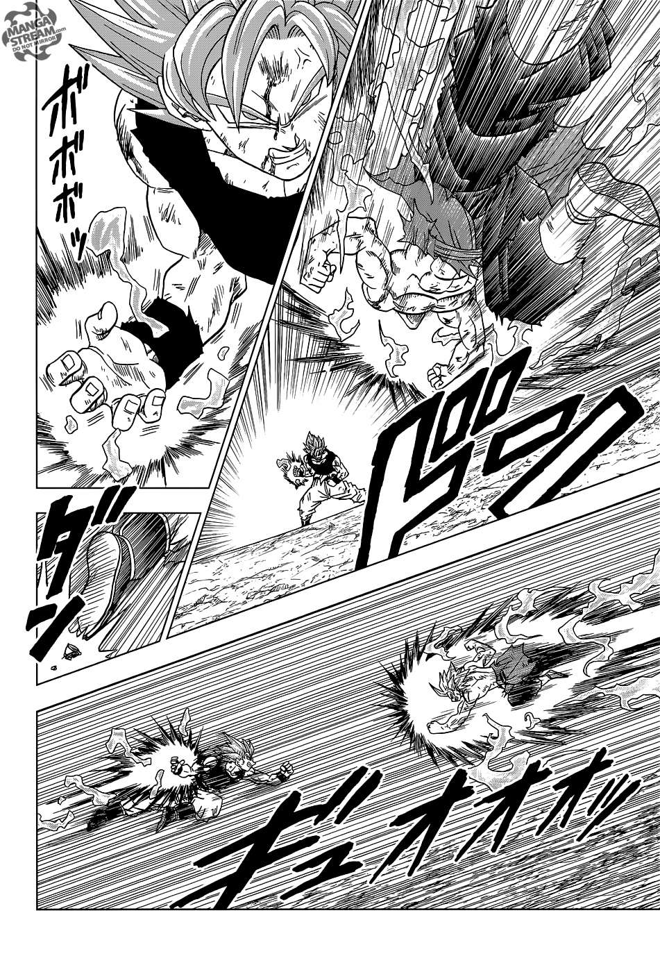 Read Dragon Ball Super AR Manga Online