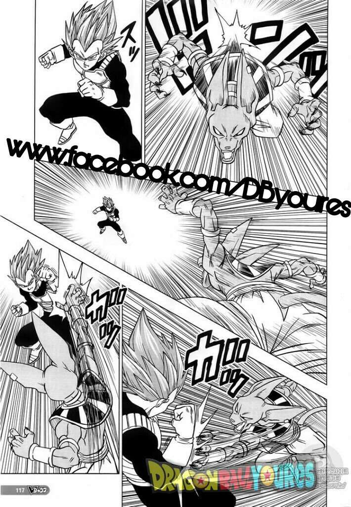Read Dragon Ball Super AR Manga Online