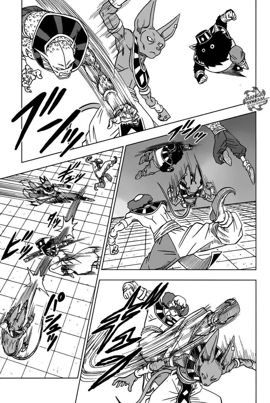 Read Dragon Ball Super AR Manga Online