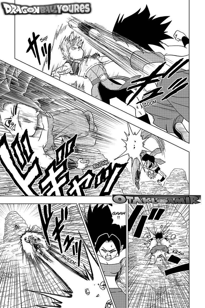 Read Dragon Ball Super AR Manga Online
