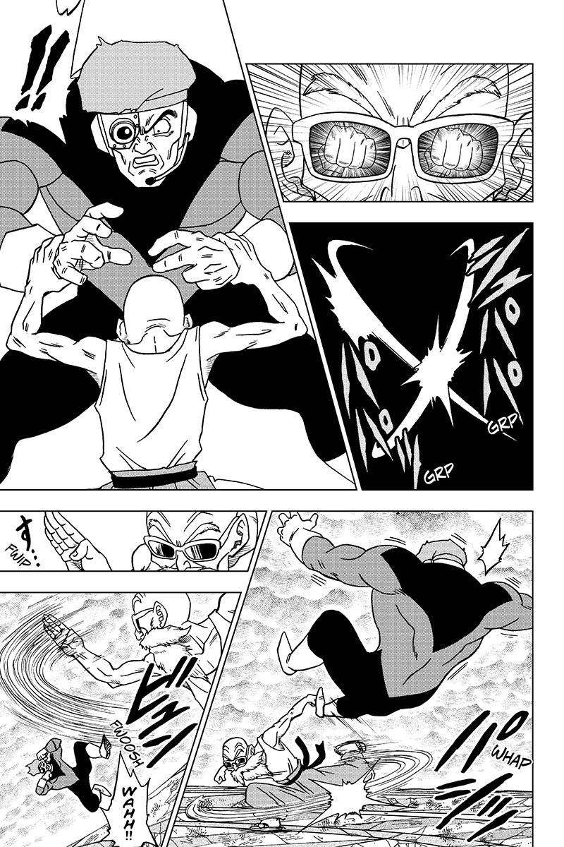 Read Dragon Ball Super AR Manga Online