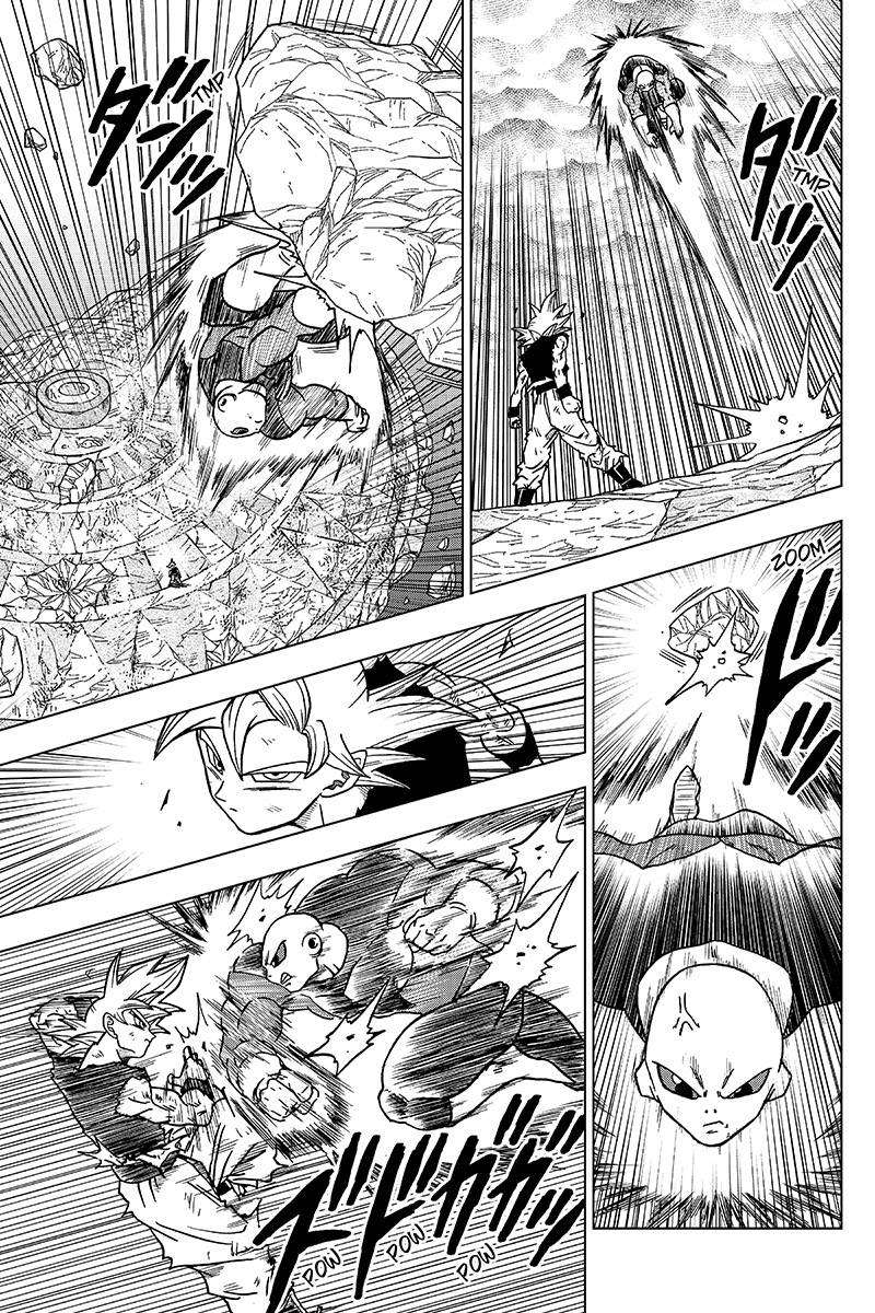 Read Dragon Ball Super AR Manga Online