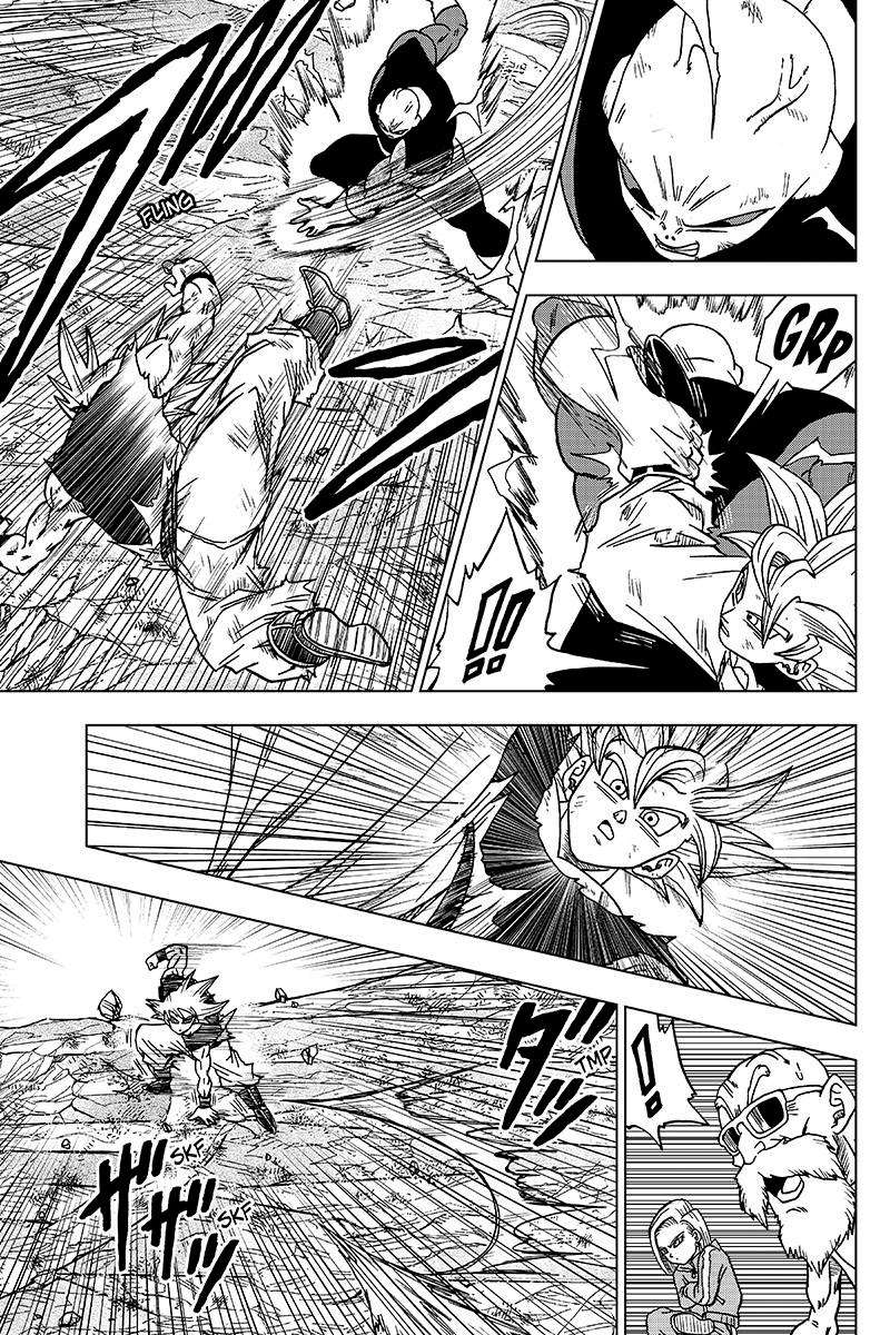 Read Dragon Ball Super AR Manga Online