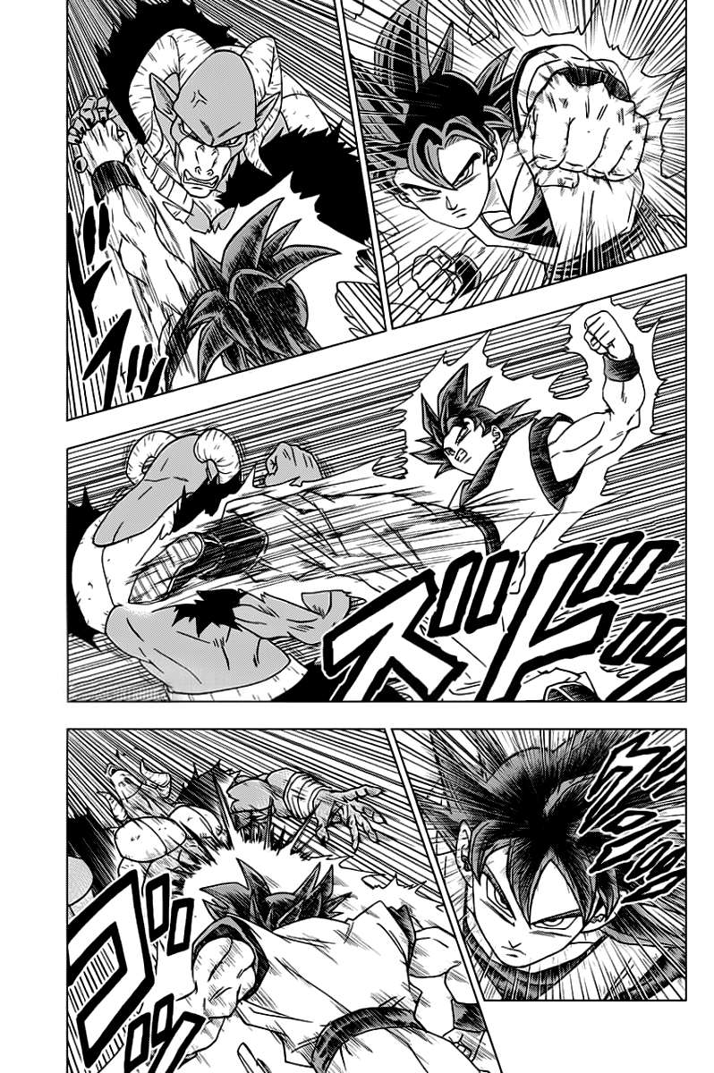 Read Dragon Ball Super AR Manga Online