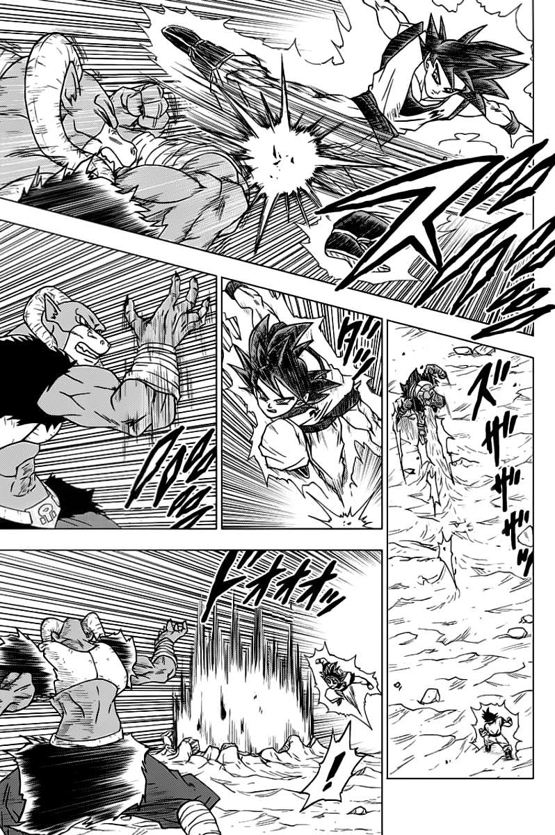 Read Dragon Ball Super AR Manga Online