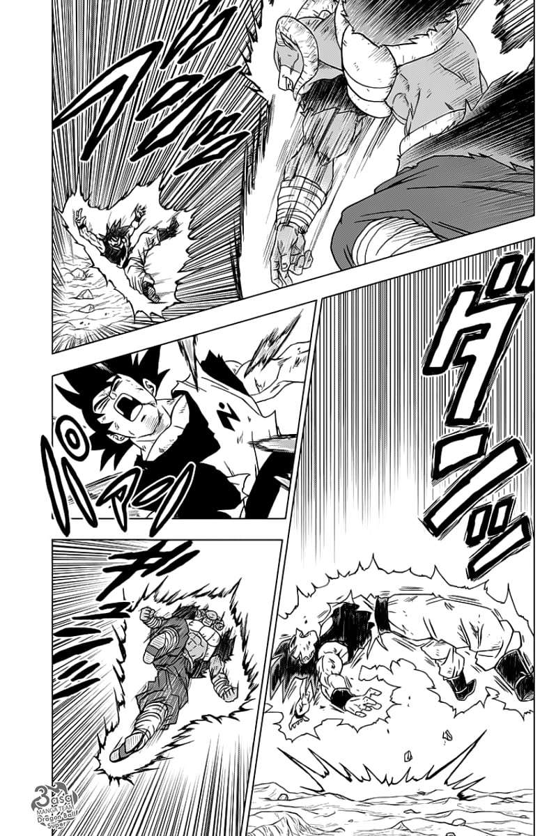 Read Dragon Ball Super AR Manga Online