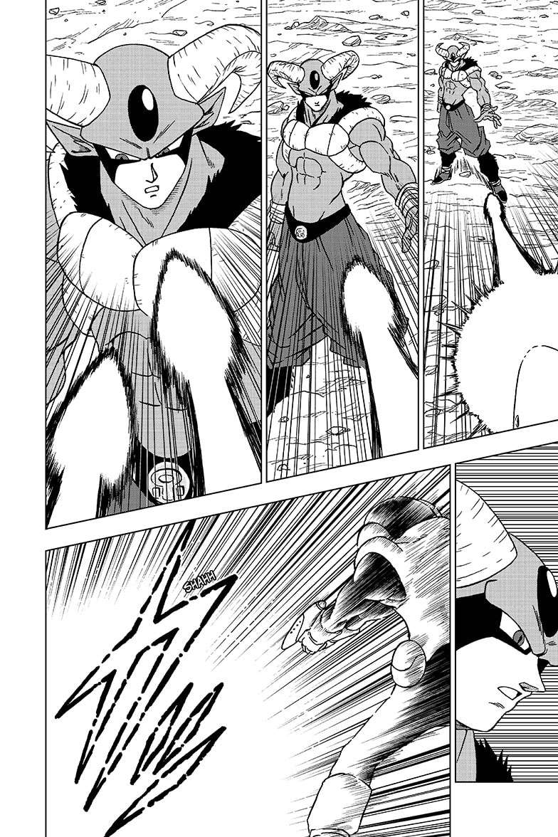 Read Dragon Ball Super AR Manga Online