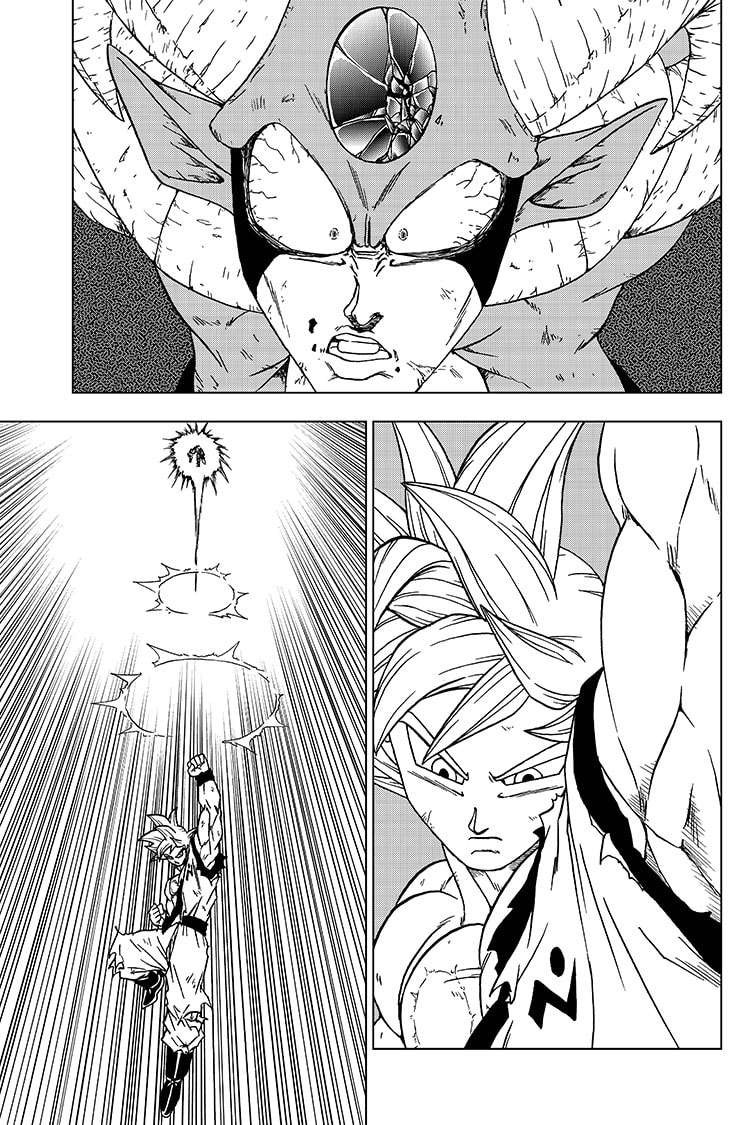 Read Dragon Ball Super AR Manga Online