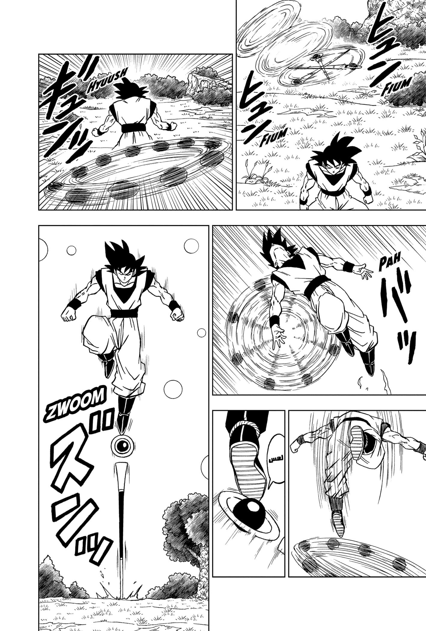 Read Dragon Ball Super AR Manga Online